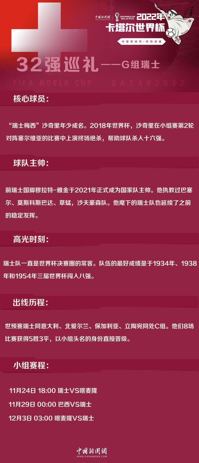 可能缺席欧洲杯 切尔西队长里斯-詹姆斯将手术 预计伤缺4个月《每日电讯报》切尔西跟队记者马特-劳消息，切尔西队长里斯-詹姆斯决定接受腿筋手术，预计缺席4个月，参加欧洲杯前景堪忧。